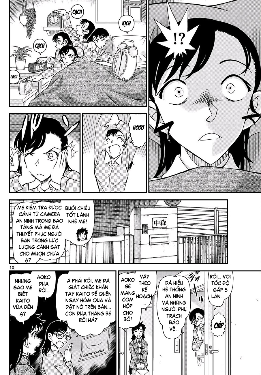 Magic Kaito - Chương 37