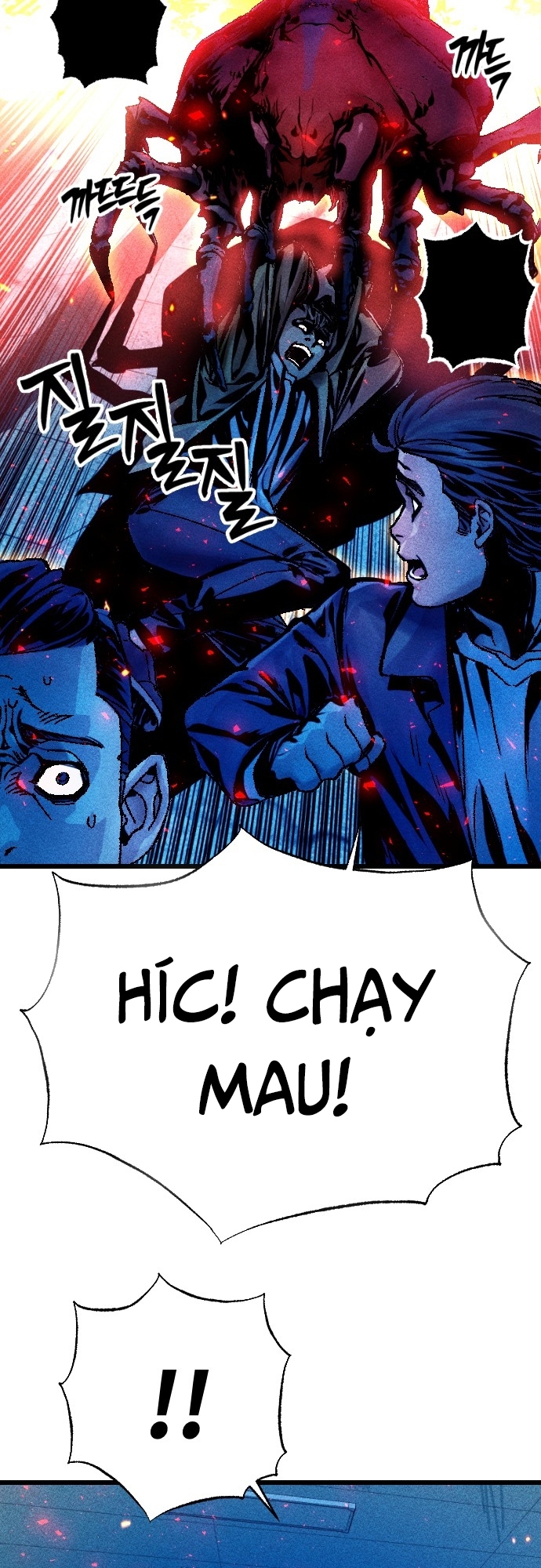 Mật Danh - Chương 5