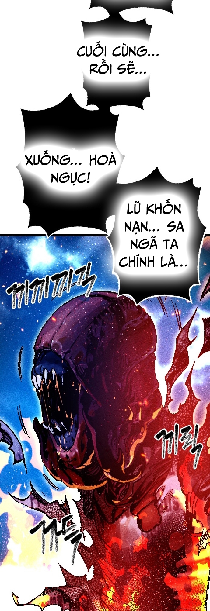 Mật Danh - Chương 5
