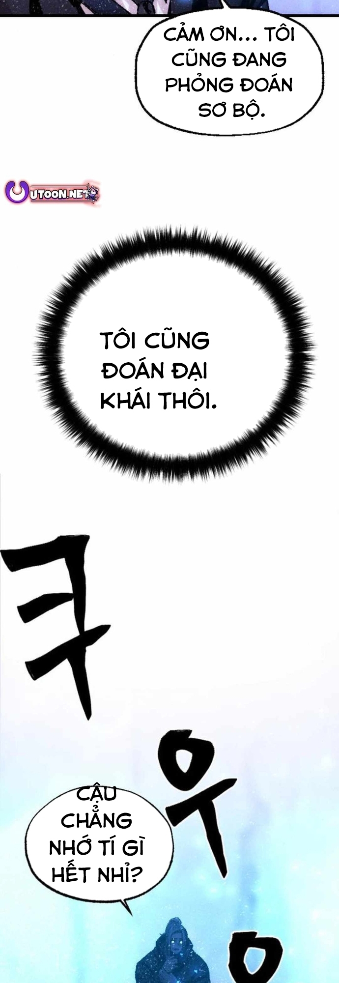 Mật Danh - Chương 6