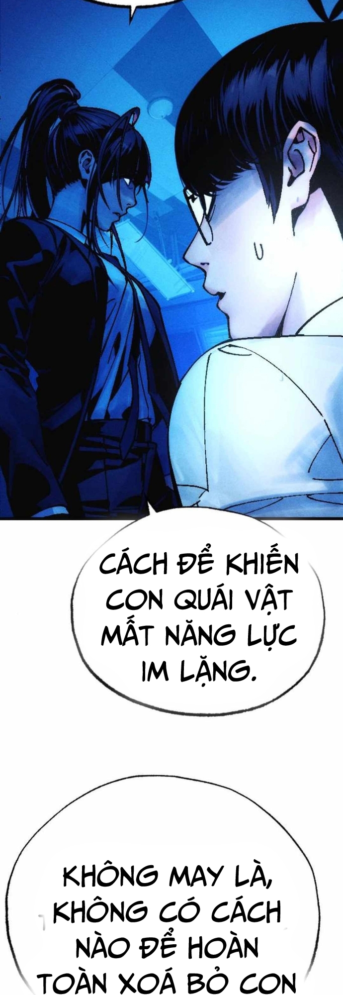 Mật Danh - Chương 7