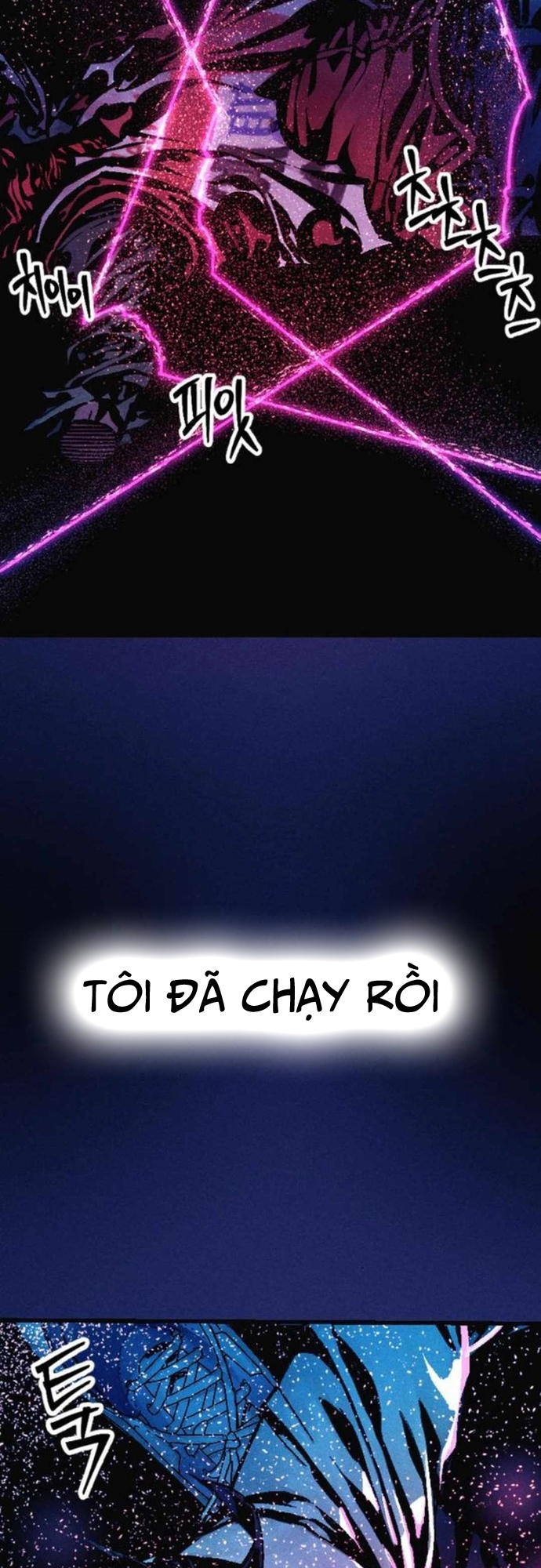 Mật Danh - Chương 7