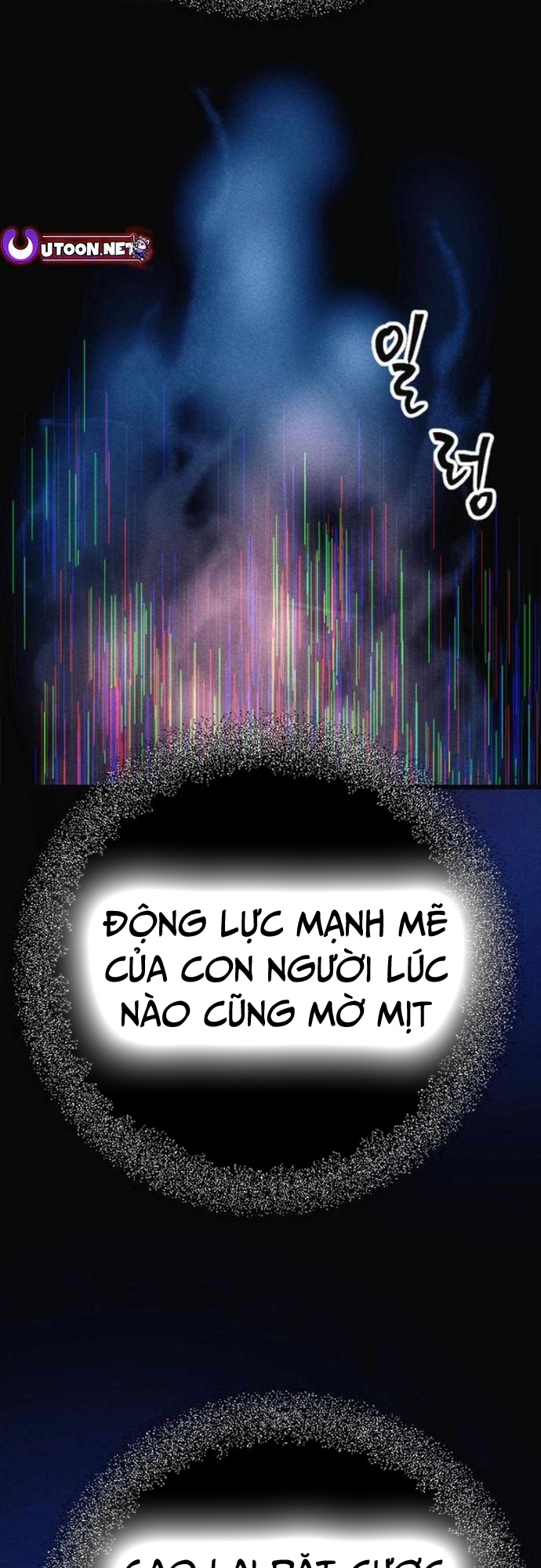 Mật Danh - Chương 7