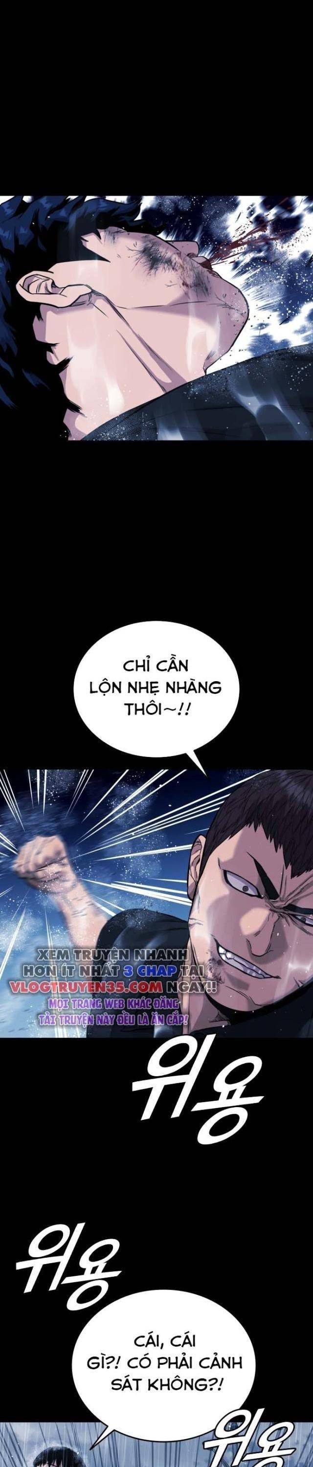 Minh Vương - Chương 1