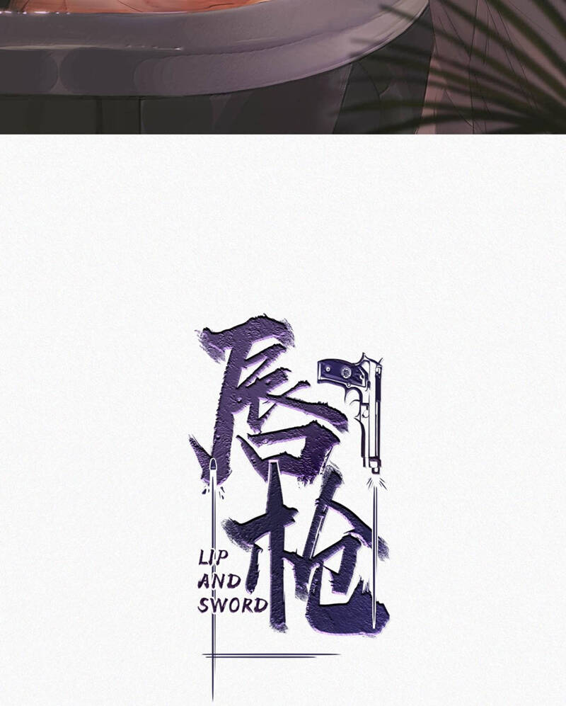 Môi Súng - Chương 128