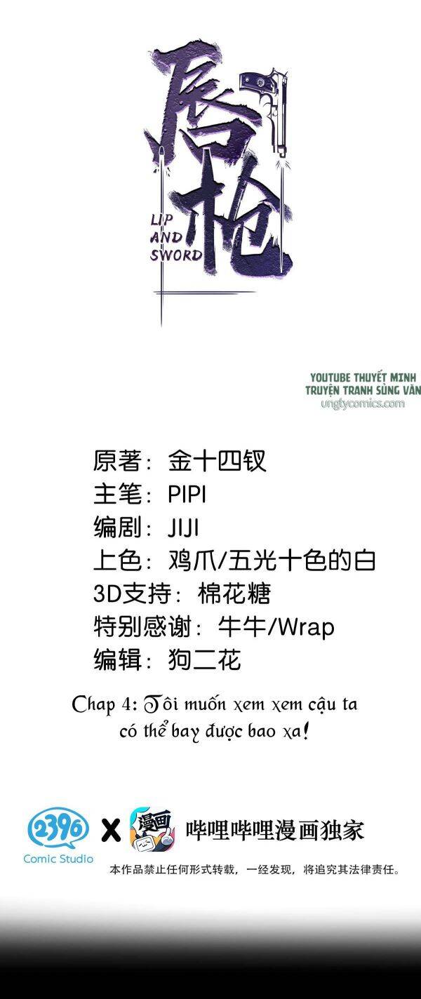 Môi Súng - Chương 4