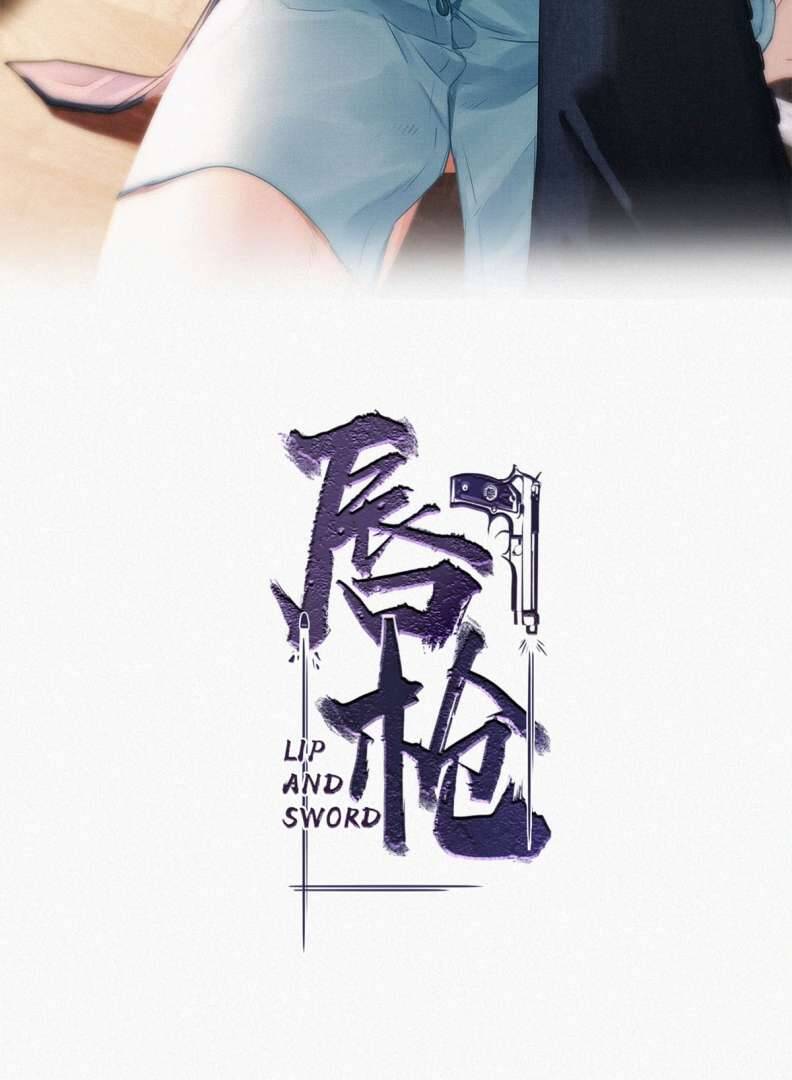 Môi Súng - Chương 77
