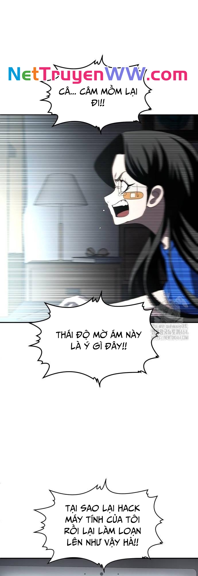 Món Đồ Chơi - Chương 40