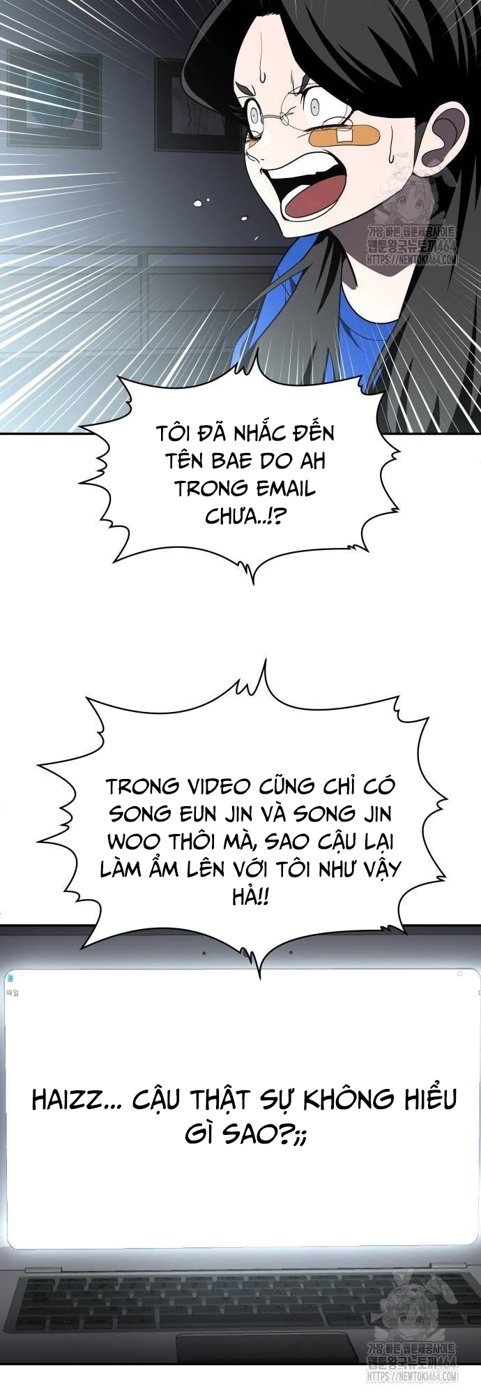 Món Đồ Chơi - Chương 40