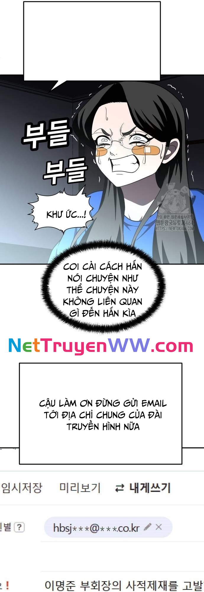 Món Đồ Chơi - Chương 40