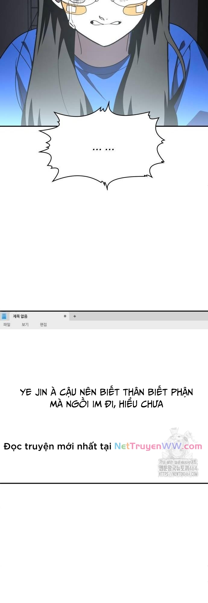 Món Đồ Chơi - Chương 40