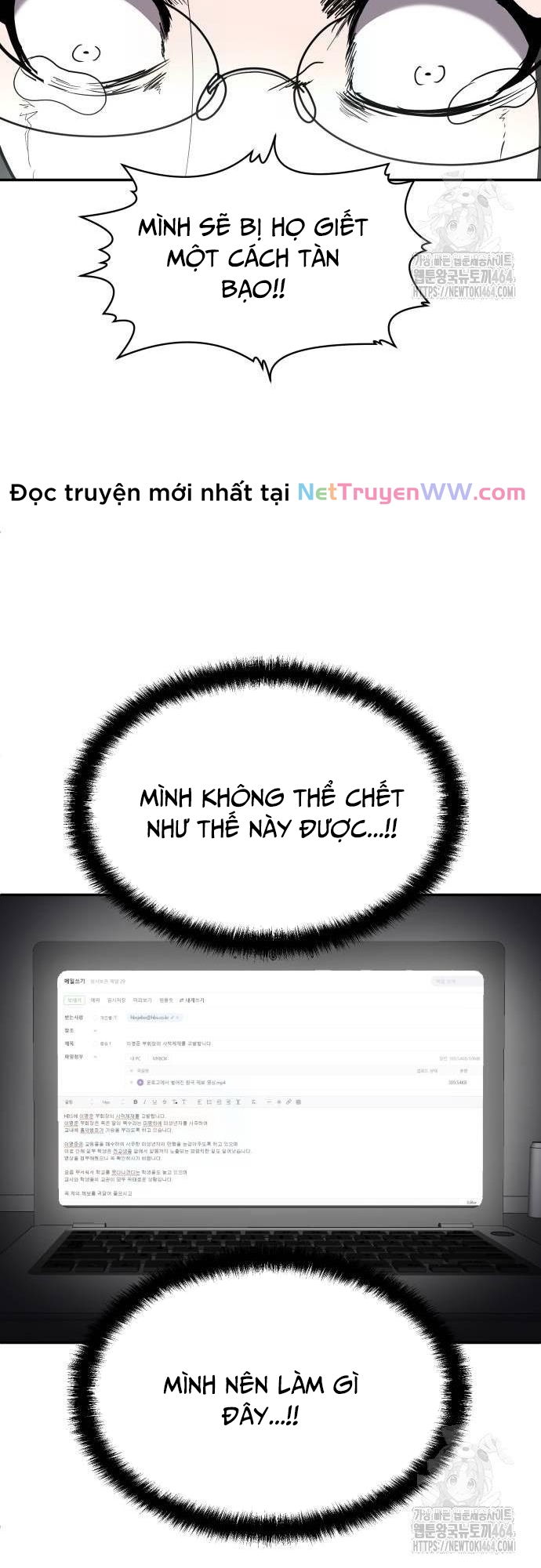 Món Đồ Chơi - Chương 40