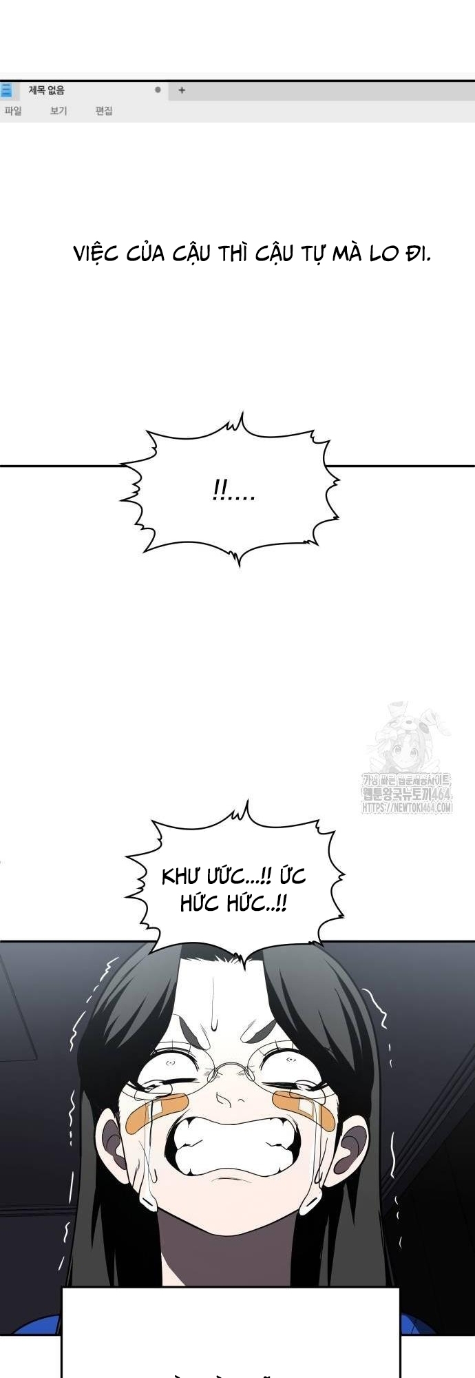 Món Đồ Chơi - Chương 40