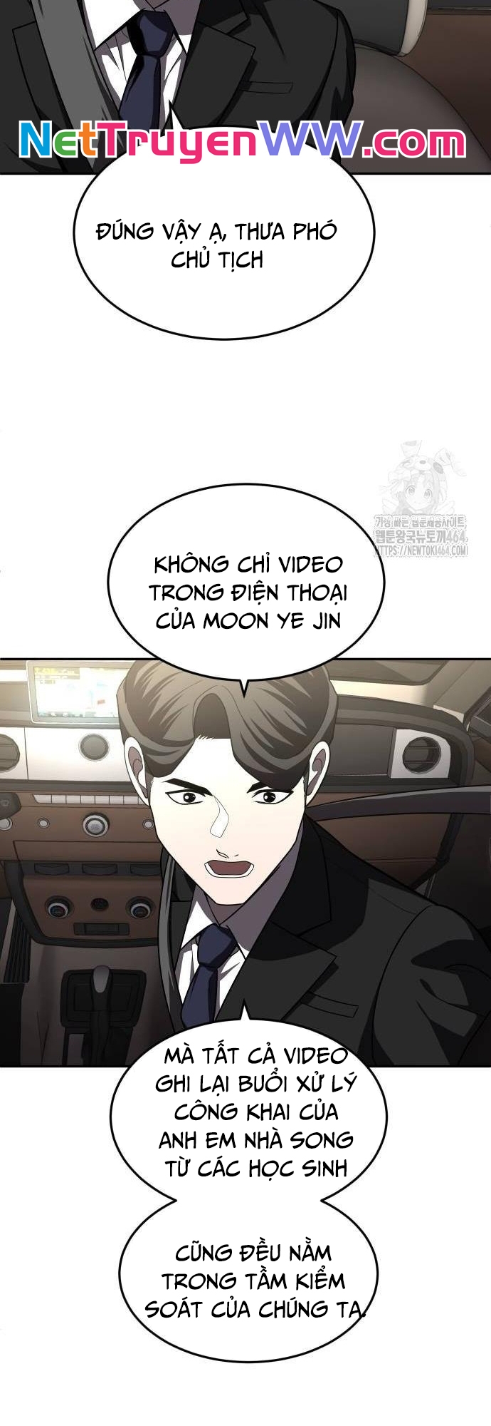 Món Đồ Chơi - Chương 40