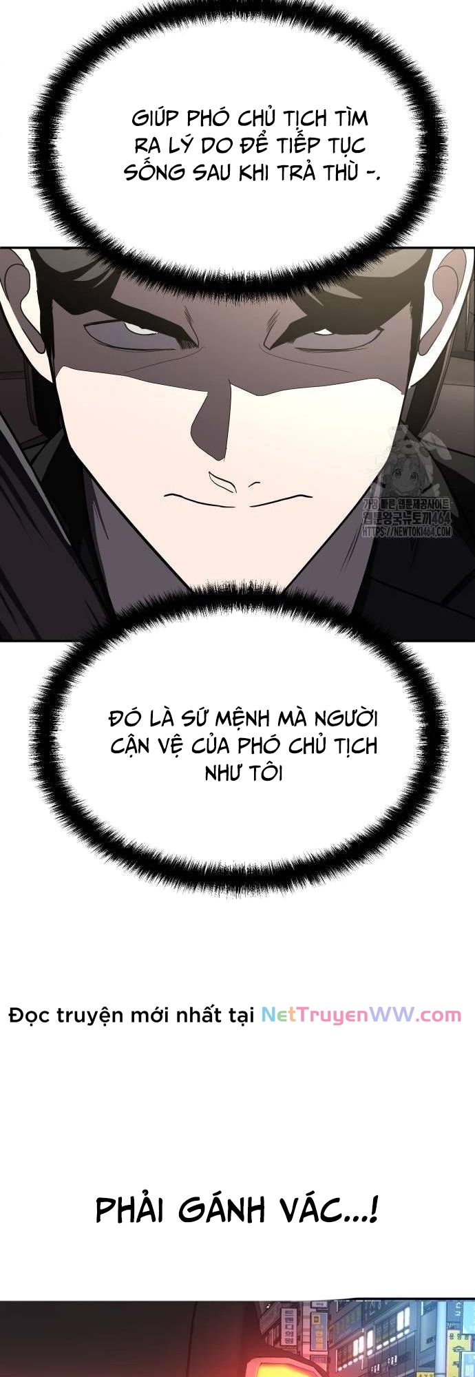 Món Đồ Chơi - Chương 40