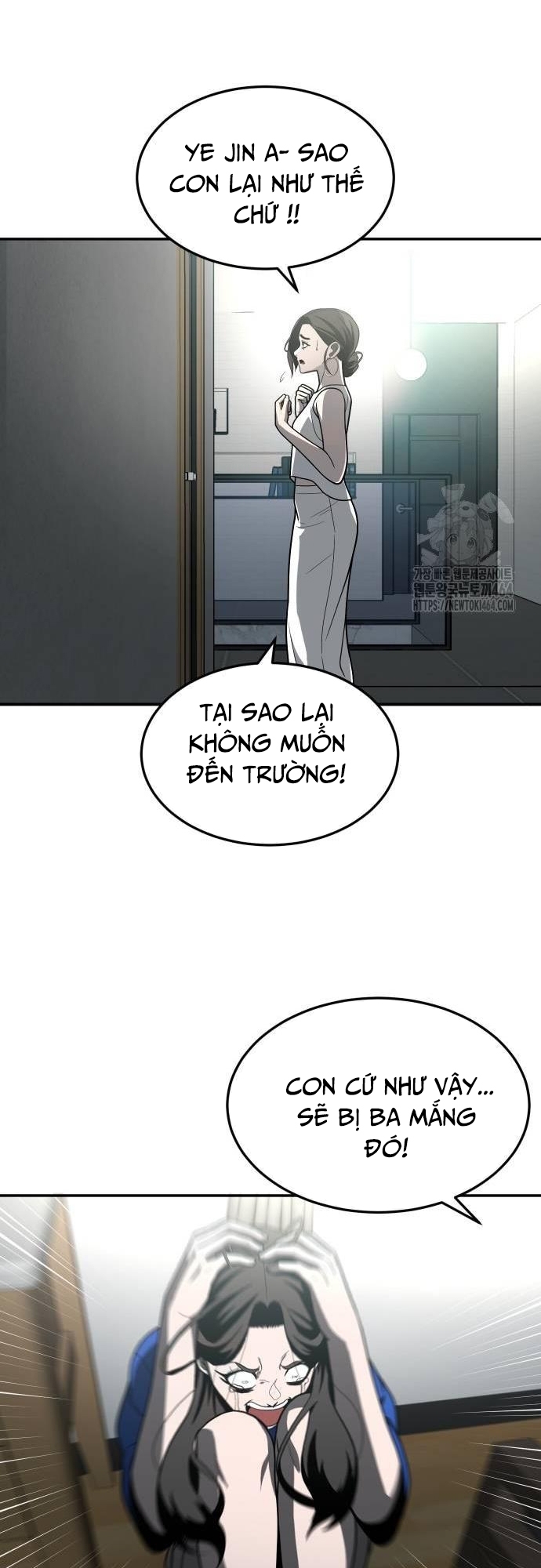 Món Đồ Chơi - Chương 40