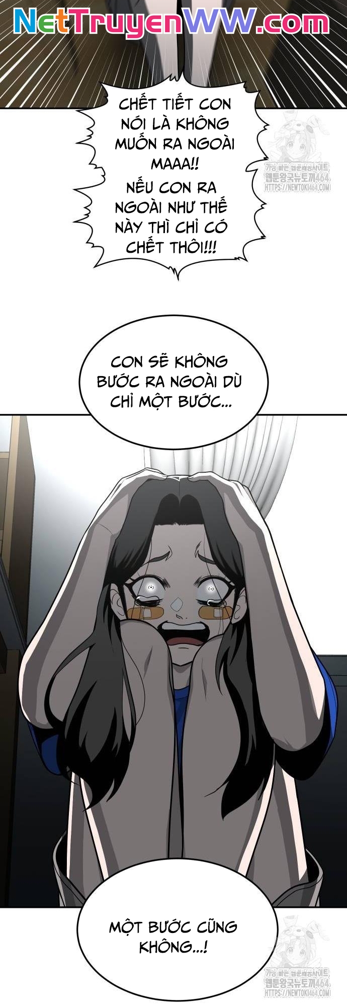 Món Đồ Chơi - Chương 40