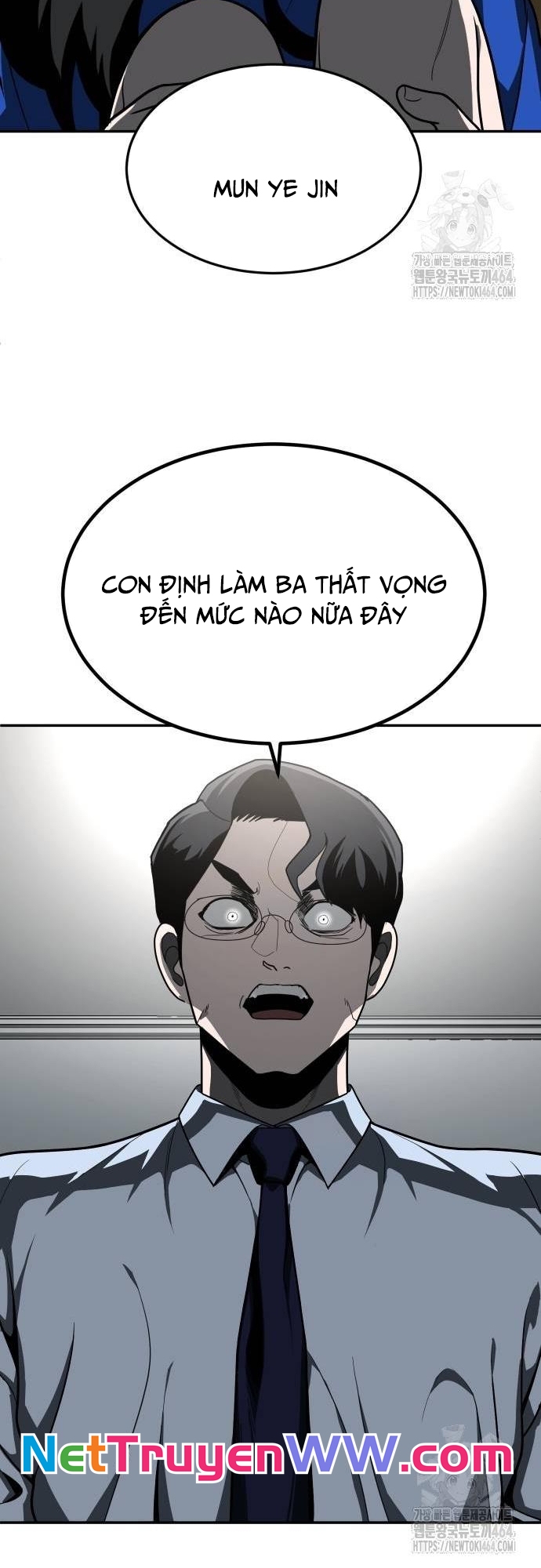 Món Đồ Chơi - Chương 40