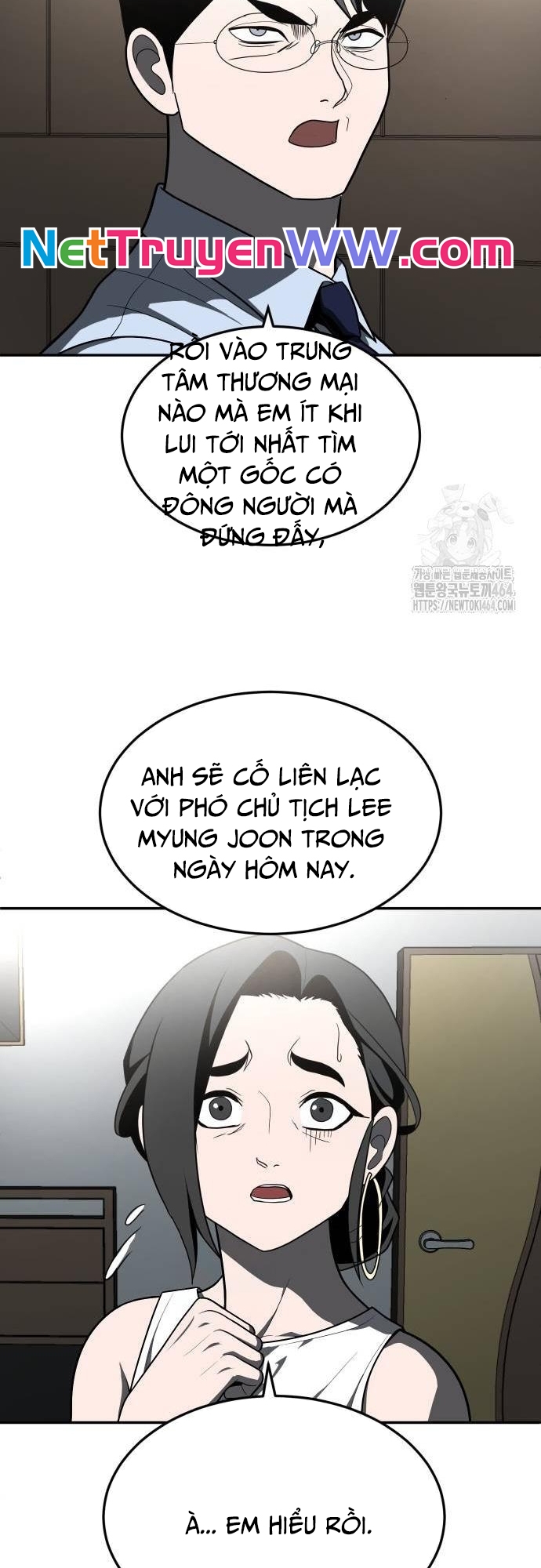 Món Đồ Chơi - Chương 40