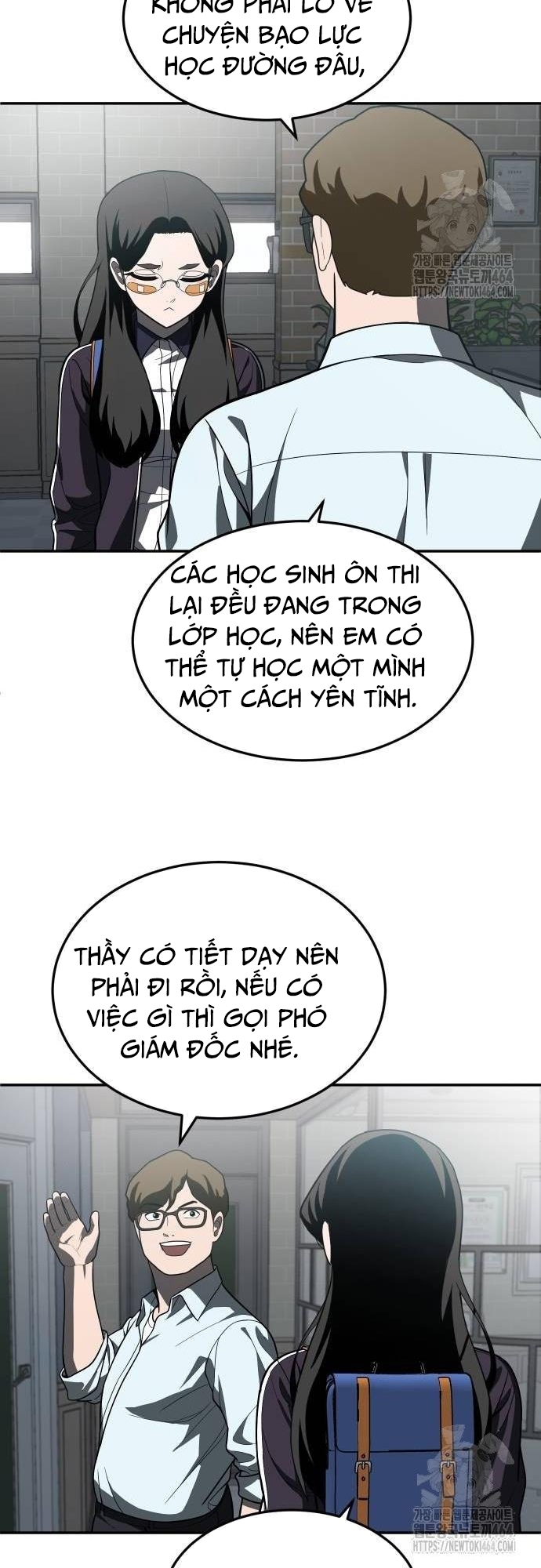 Món Đồ Chơi - Chương 40