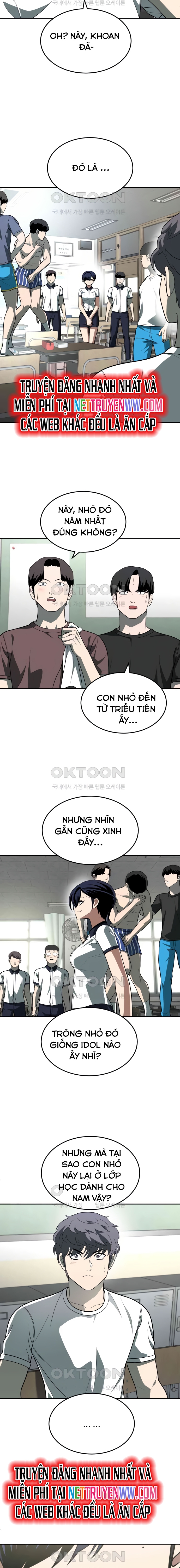 Món Đồ Chơi - Chương 42