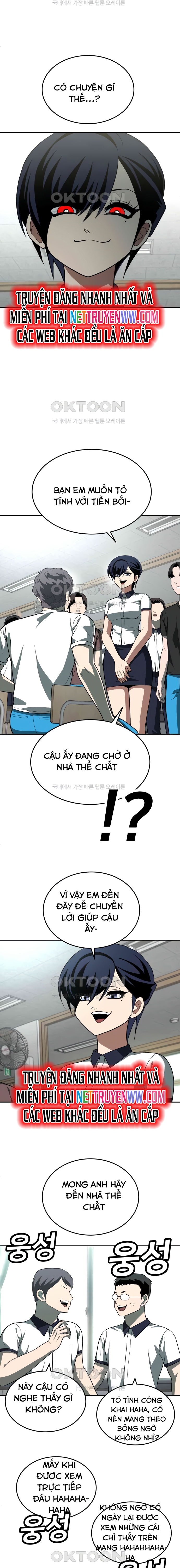 Món Đồ Chơi - Chương 42