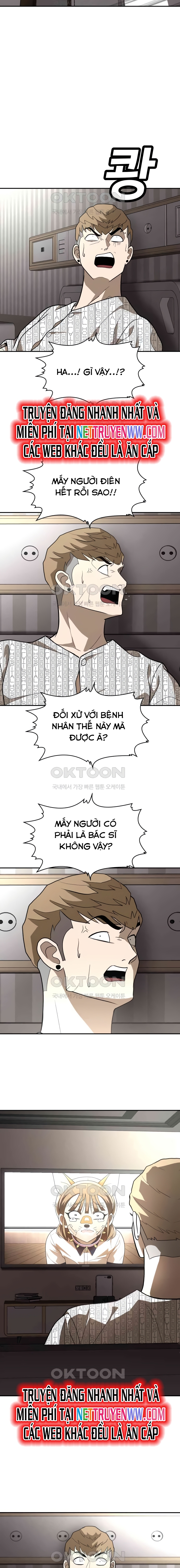 Món Đồ Chơi - Chương 42