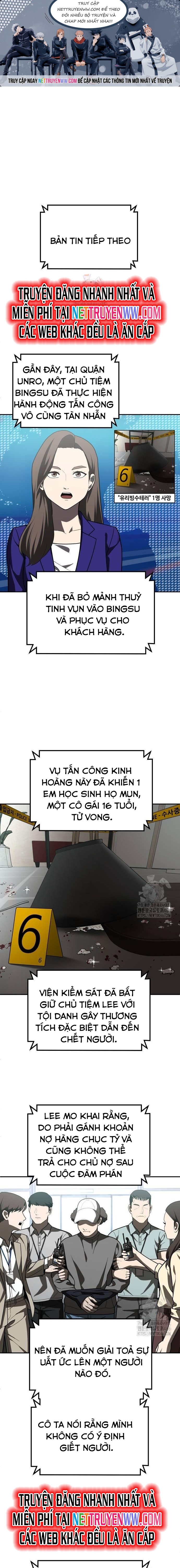 Món Đồ Chơi - Chương 44