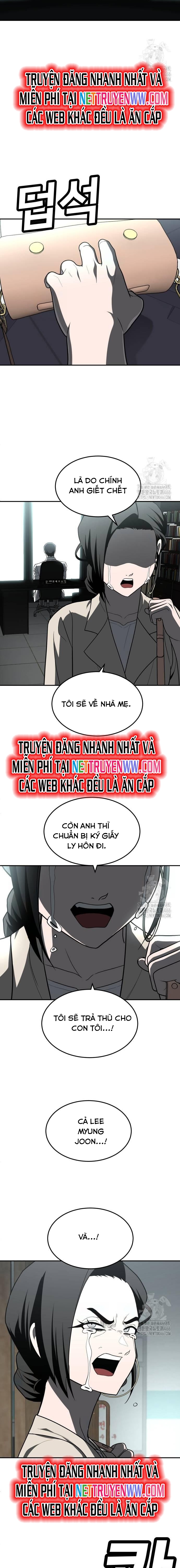 Món Đồ Chơi - Chương 44