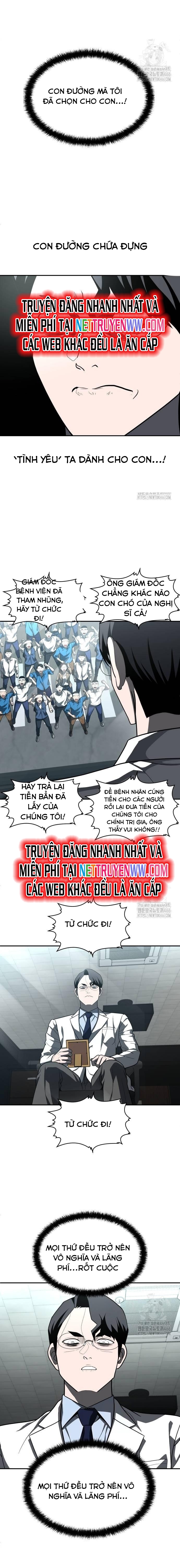 Món Đồ Chơi - Chương 44