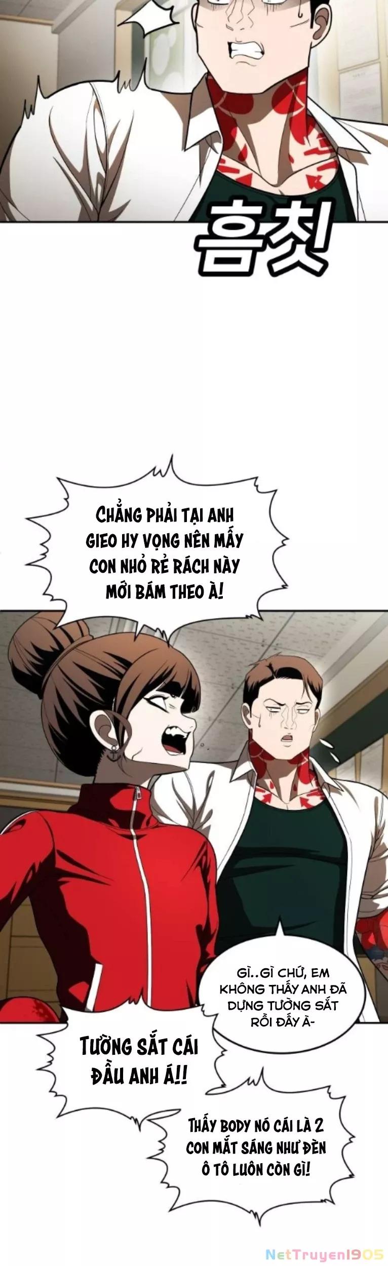 Món Đồ Chơi - Chương 50