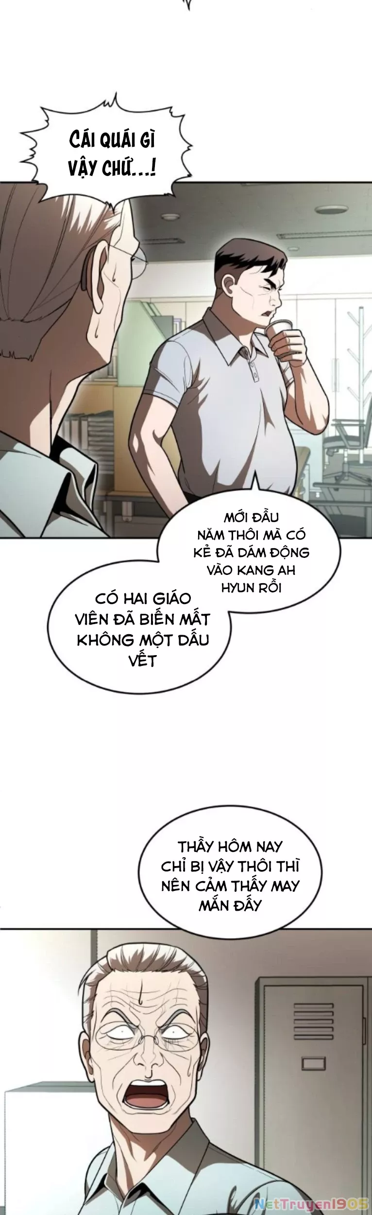 Món Đồ Chơi - Chương 50