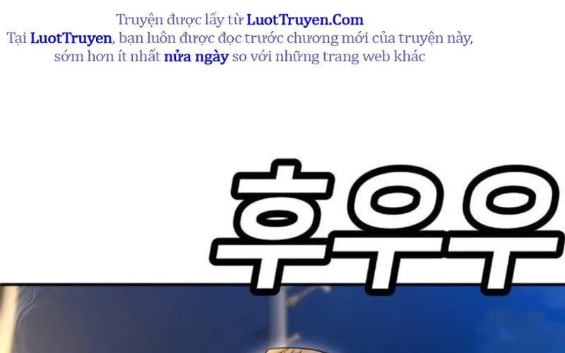 Món Đồ Chơi - Chương 60