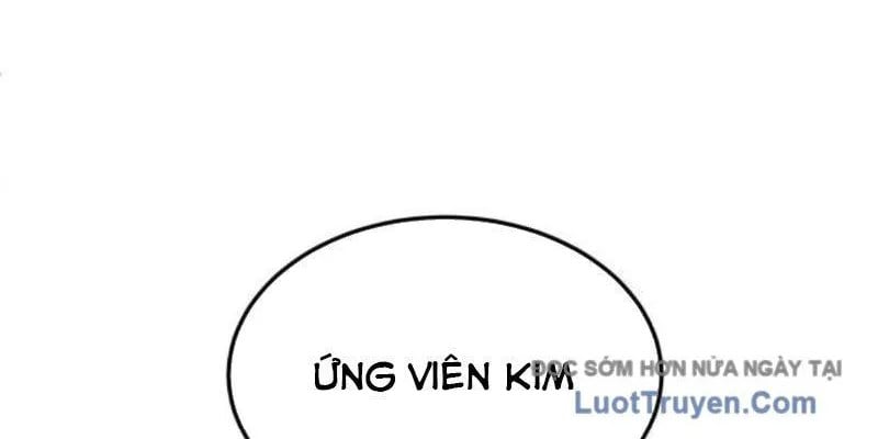 Món Đồ Chơi - Chương 60
