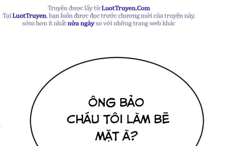 Món Đồ Chơi - Chương 60