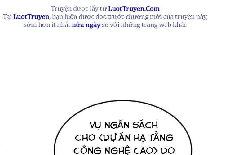 Món Đồ Chơi - Chương 60