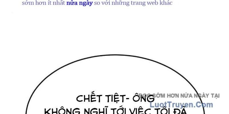 Món Đồ Chơi - Chương 60