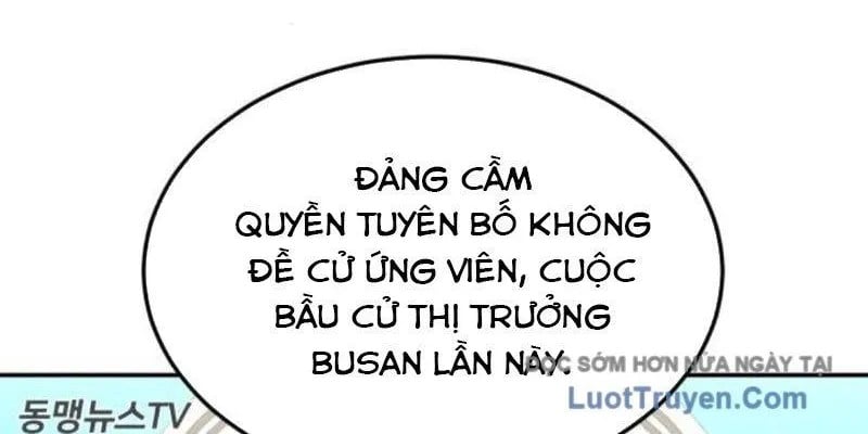 Món Đồ Chơi - Chương 60