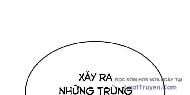 Món Đồ Chơi - Chương 60