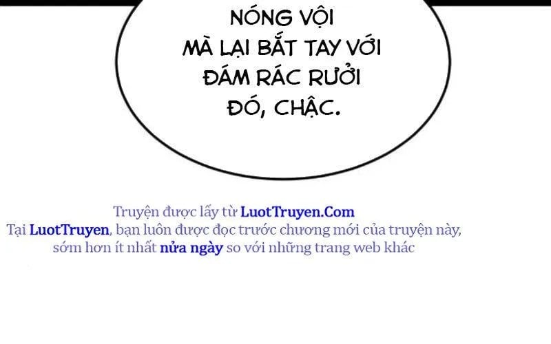 Món Đồ Chơi - Chương 60