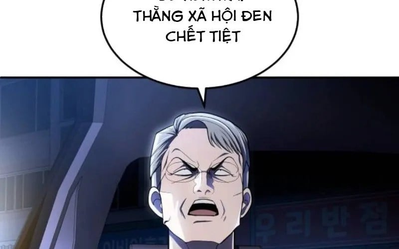 Món Đồ Chơi - Chương 60