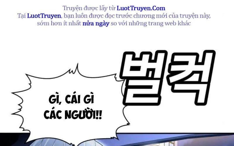 Món Đồ Chơi - Chương 60