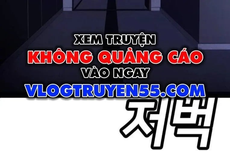 Món Đồ Chơi - Chương 61