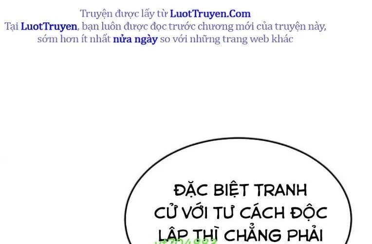 Món Đồ Chơi - Chương 61