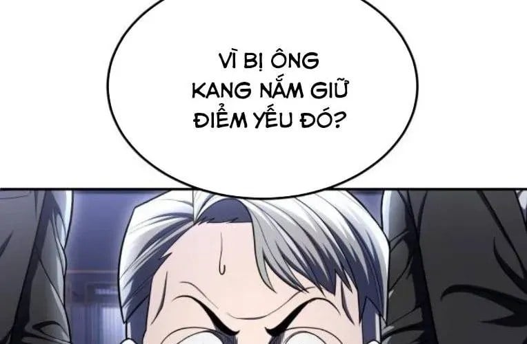 Món Đồ Chơi - Chương 61