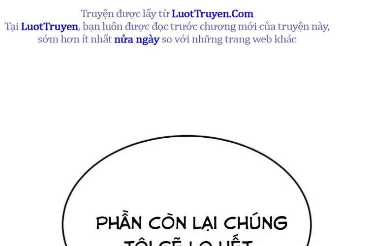 Món Đồ Chơi - Chương 61