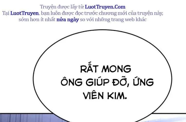 Món Đồ Chơi - Chương 61
