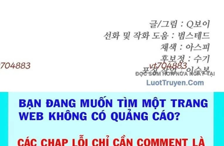 Món Đồ Chơi - Chương 61