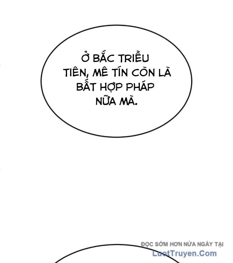 Món Đồ Chơi - Chương 62
