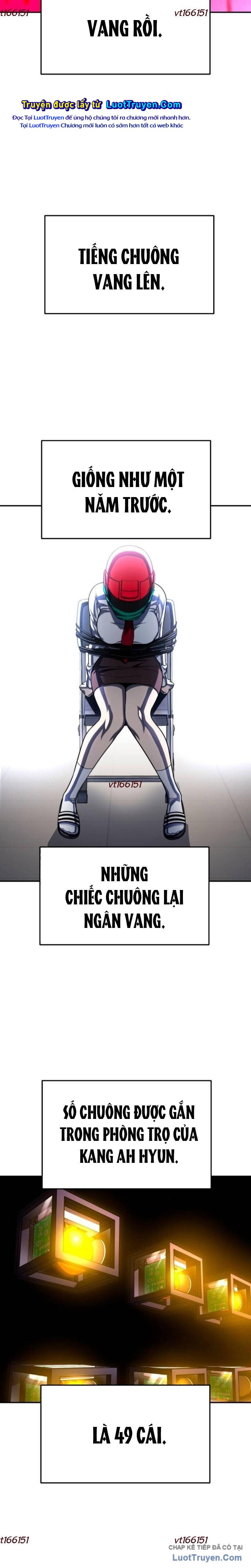 Món Đồ Chơi - Chương 66